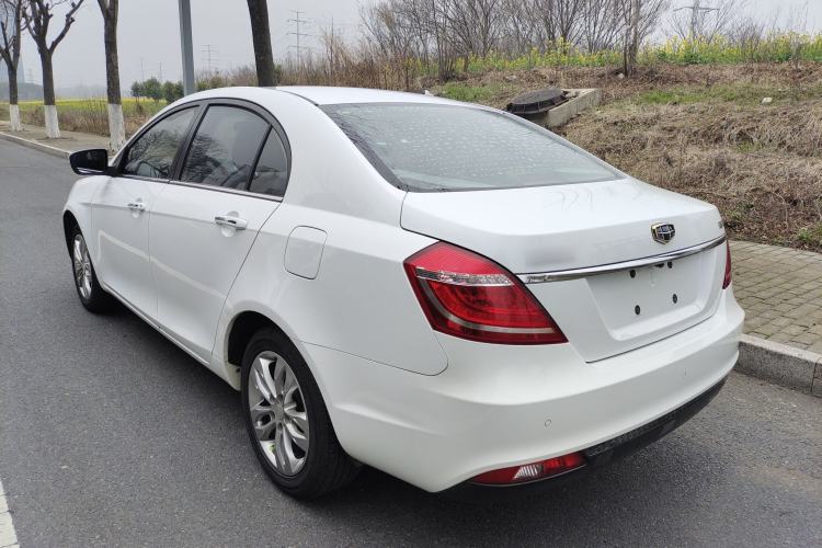 Used Geely Auto Emgrand 2016 Sedan 1.5L Manual Upward Edition
