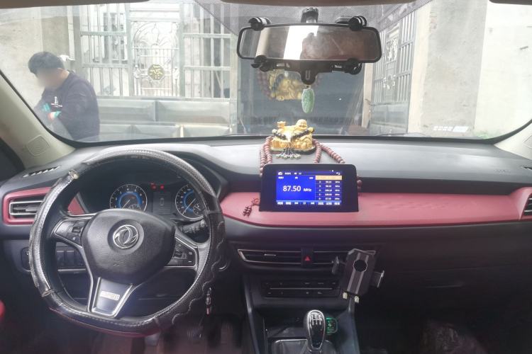 Used Dongfeng Fengon S560 2021 2.0L Manual Urban Version
