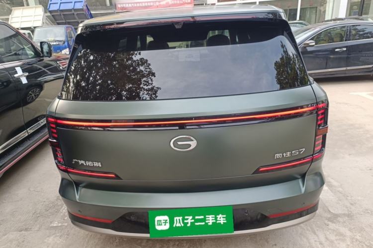 Used GAC Trumpchi Xiangwang S7 2025 180km Ultra All-Wheel Drive LiDAR Edition
