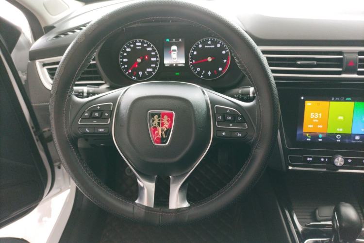 Used Roewe i5 2020 1.5L Automatic 4G Connected Linghao Edition
