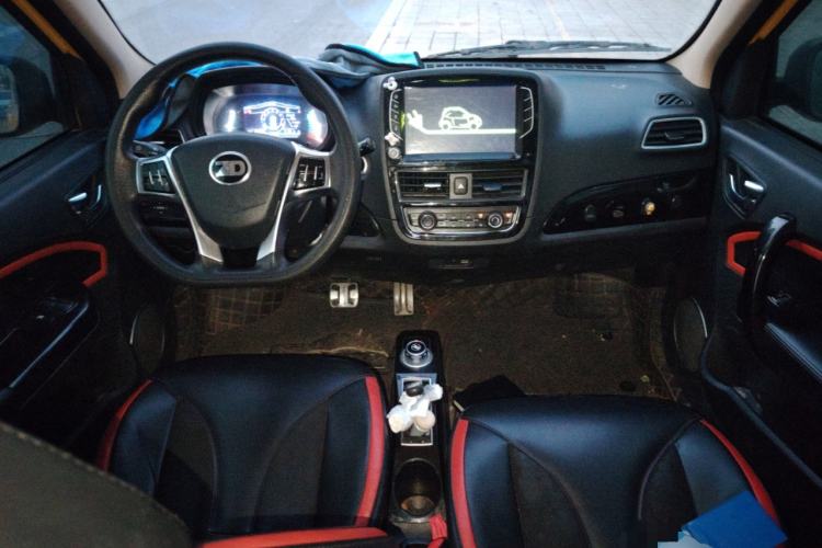 Used Know Beans D2 2018 D2S
