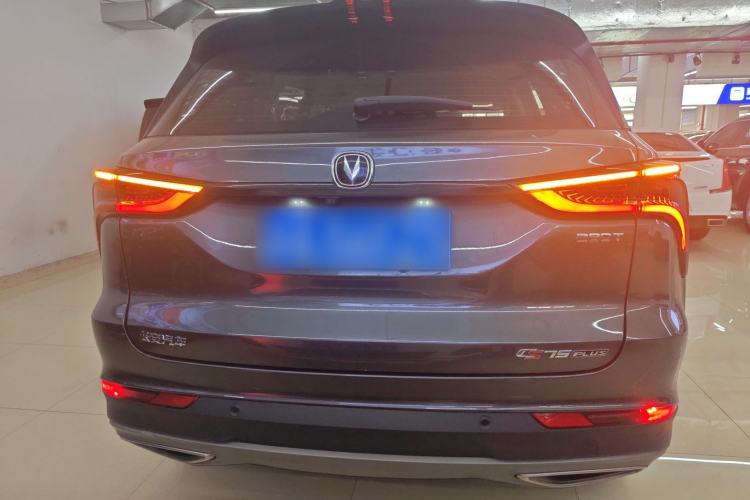 Used CHANGAN CS75 PLUS 2021 1.5T Automatic Prestige Model Rear