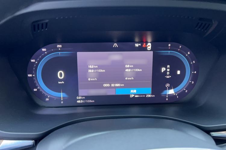 Used Volvo XC60 2023 B5 4x4 Smart Luxury Edition