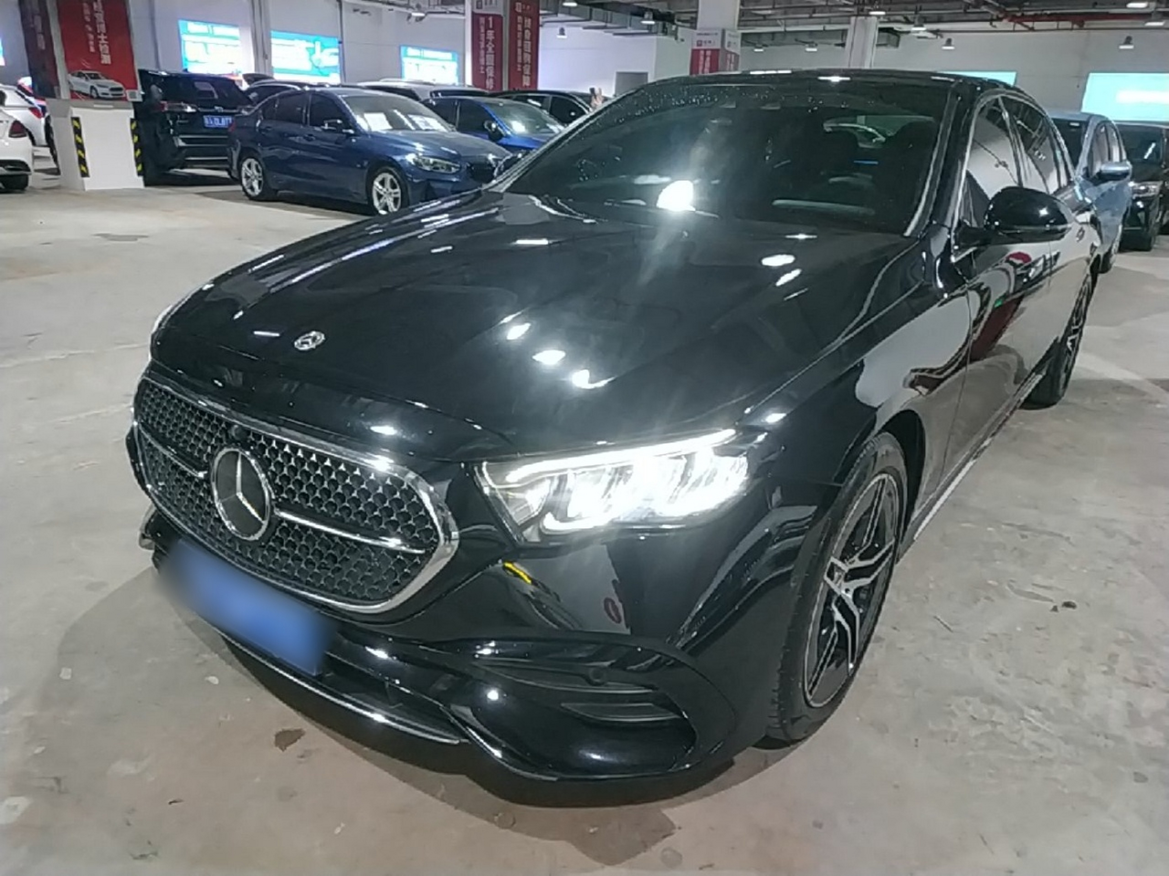 Under Front Bumper