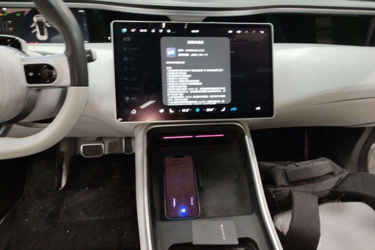 Used Avatr 11 2023 Harmony 116° Luxury Edition