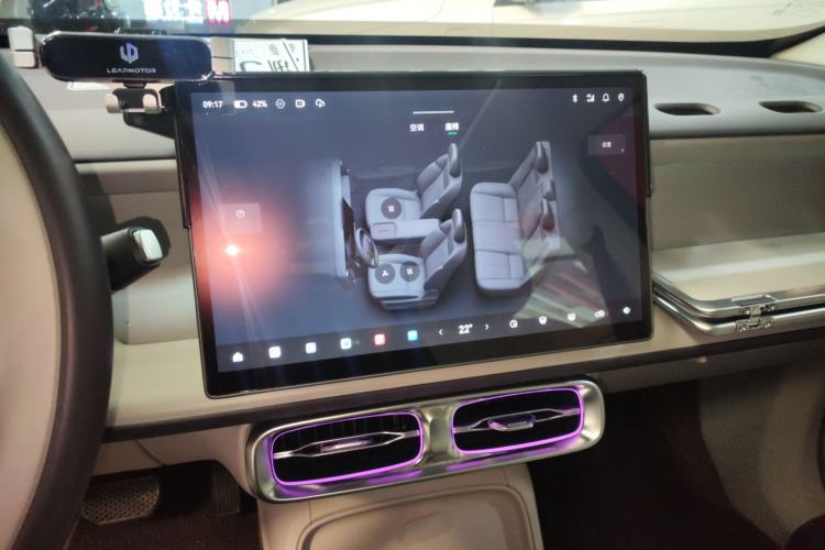 Used Leapmotor B10 2025 510 Joyful Edition