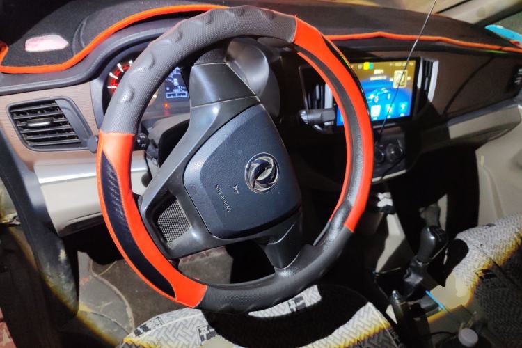 Used FORTHING Lingzhi 2020 M5 1.6L Practical Model
