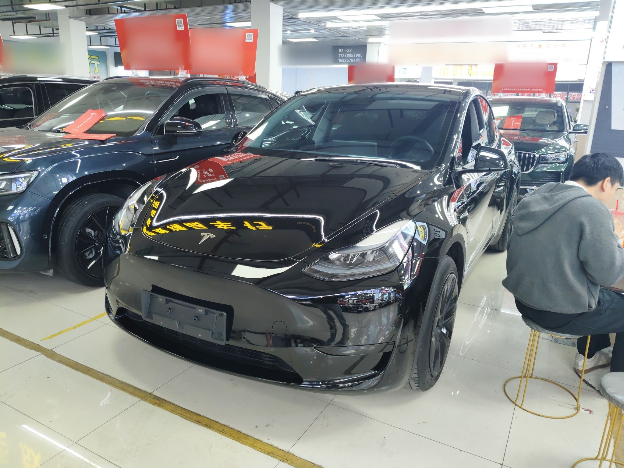 Parte inferior delantera