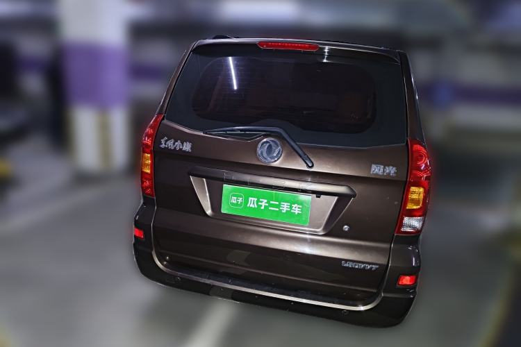 Used Dongfeng Fengon 330 2014 1.5L Manual Utility Version DK15 Rear