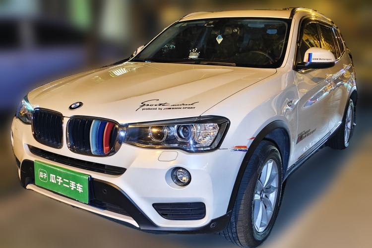 Used BMW X3 2016 sDrive20i