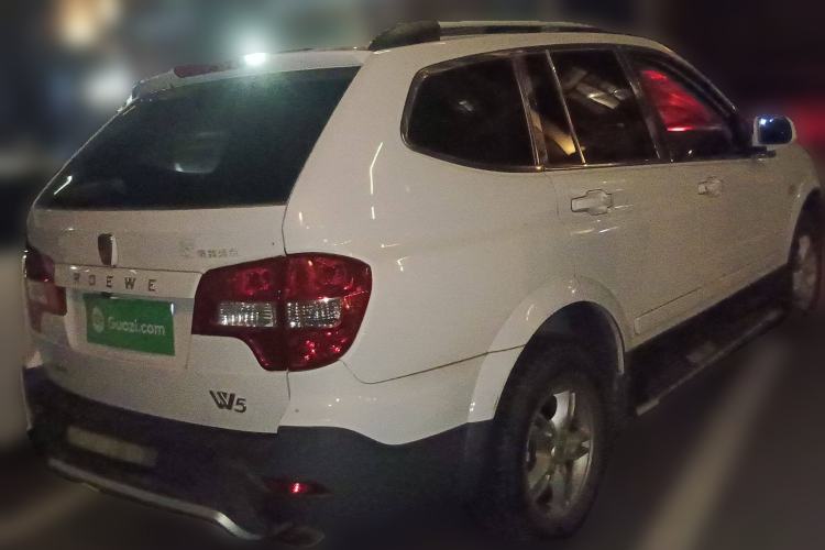 Used Roewe W5 2014 1.8T 2WD Automatic Tharu Special Edition