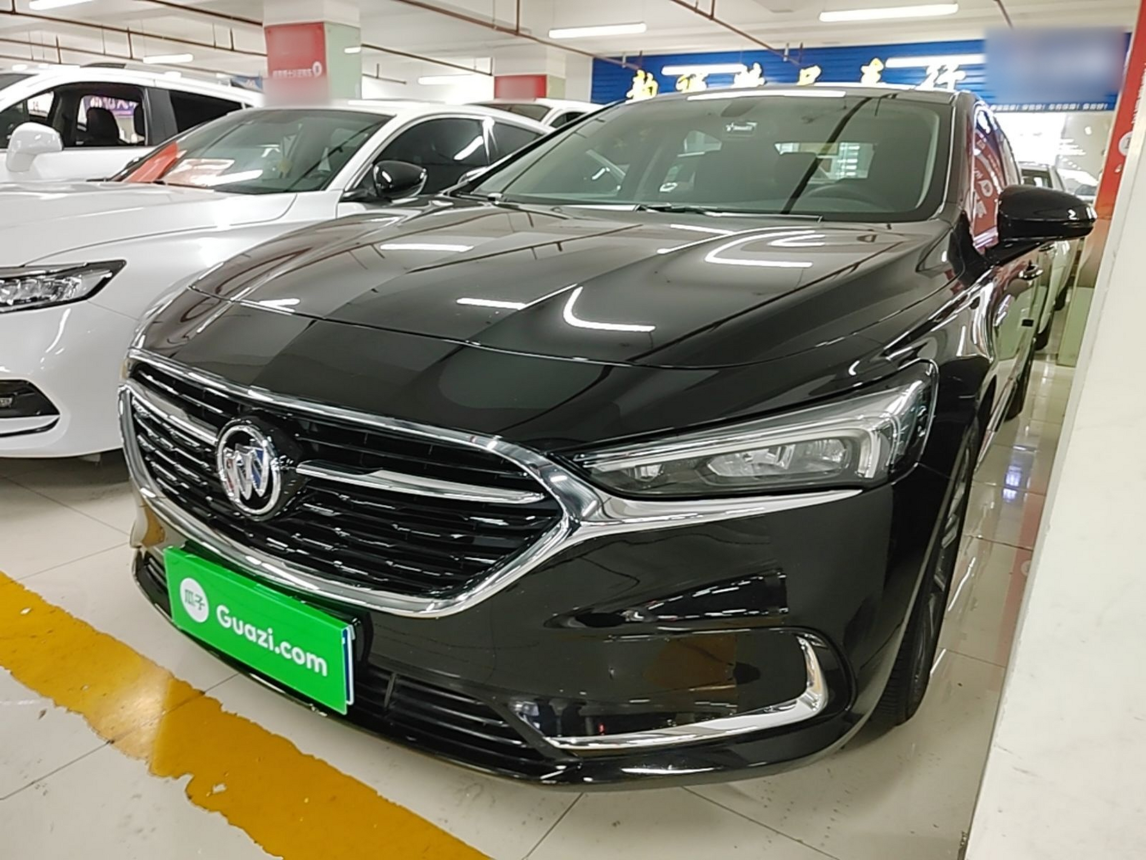 Under Front Bumper