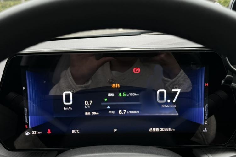 Used Chevrolet Monza 2023 1.5L Dual-Clutch Enjoyment Edition
