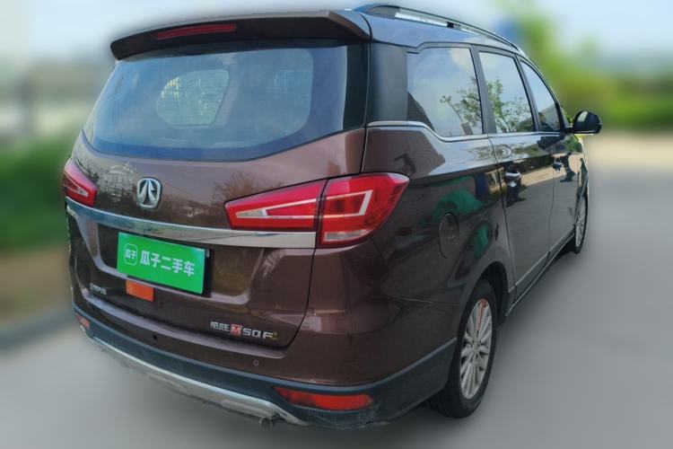 Used BAIC Weiwang M50F 2017 1.5L Comfort Edition
