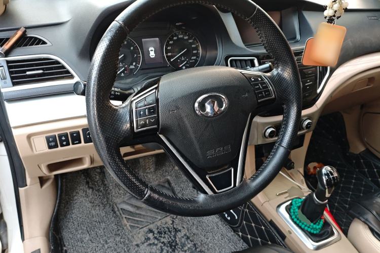 Used Great Wall C30 2016 1.5L Manual Luxury Model Steering Wheel
