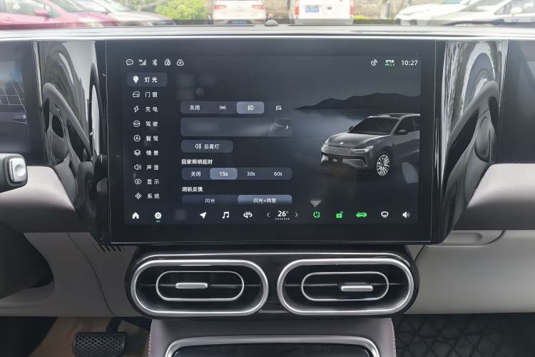 Used Leapmotor C11 2023 Range-Extended 180 Comfort Edition