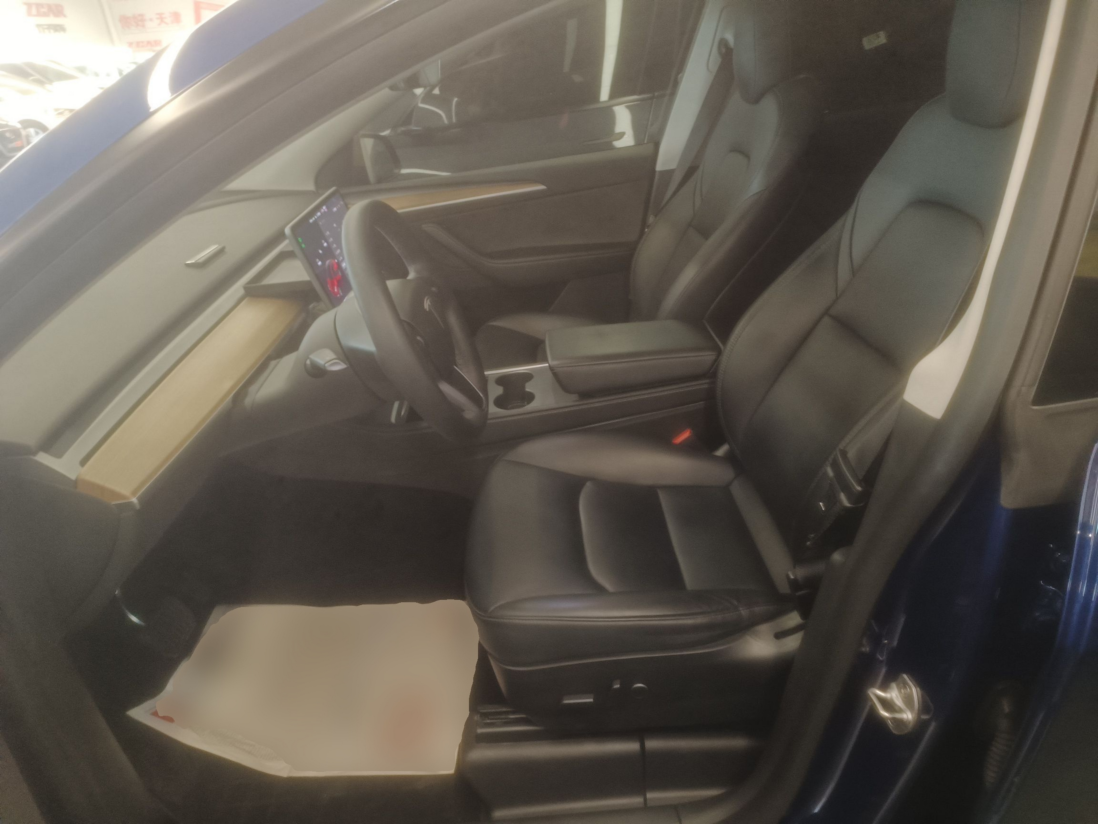 Front Interior