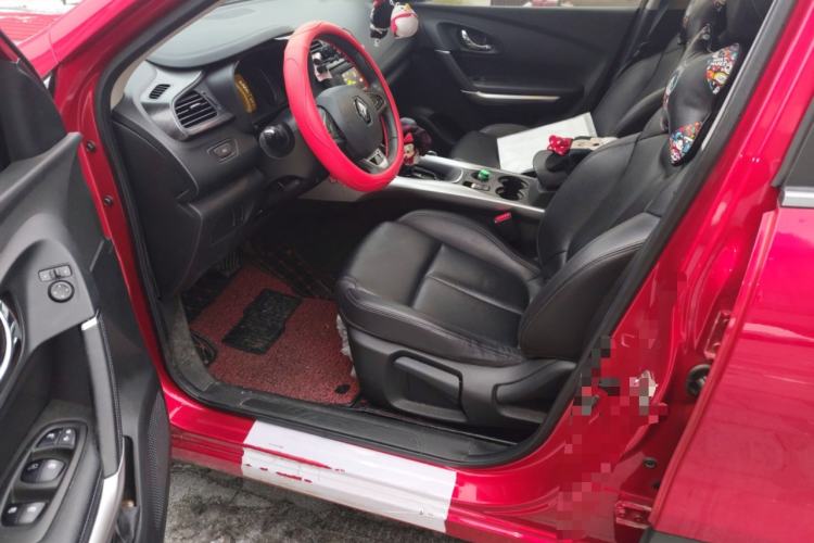 Used Renault Kadjar 2017 2.0L Two-Wheel-Drive Leading Edition
