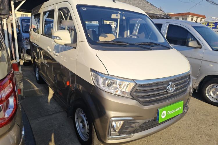 Used Kuayue Kuayue Xing V3 2022 1.5L Gasoline Comfort-Grade 5-Seater Passenger Vehicle JL473QH
