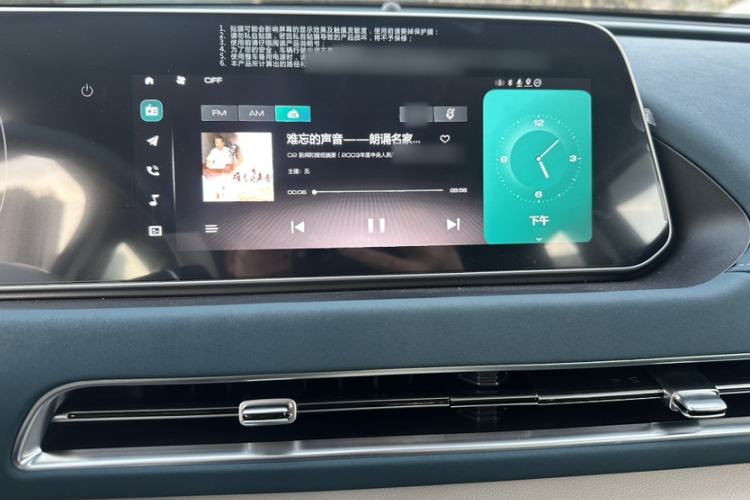 Used ORA Good Cat 2024 401 km Luxury Version