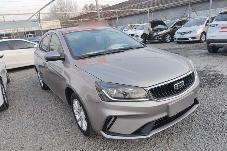 Used Geely Auto Emgrand 2021 UP 1.5L CVT Luxury Model