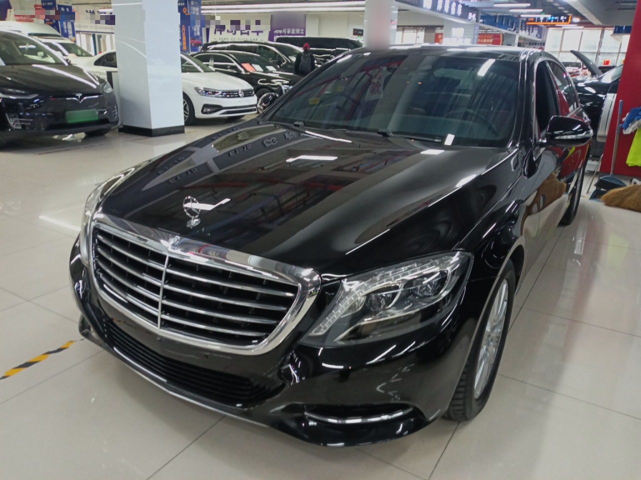 Under Front Bumper