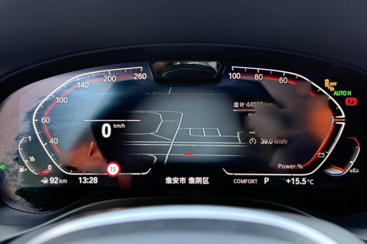 Used BMW X3 2023 Restyled xDrive30i Luxury Version M Night Edition Package Interior 2