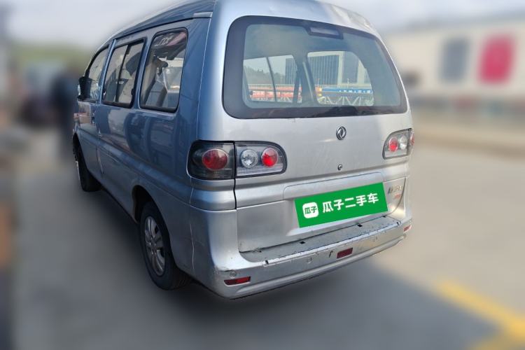Used FORTHING Lingzhi 2017 V3 1.5L 5-Seater Special Offer Model
