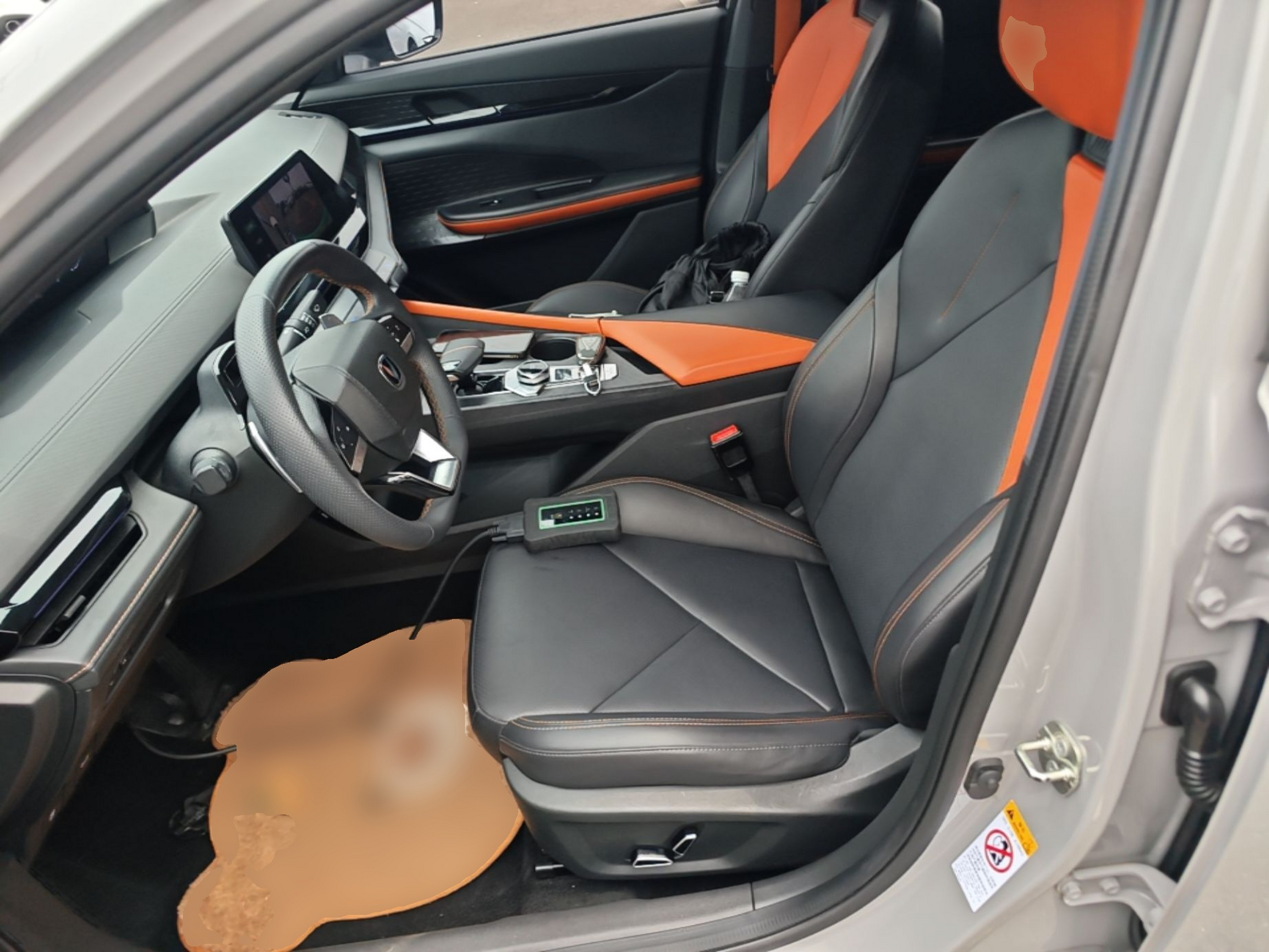 Interior delantero