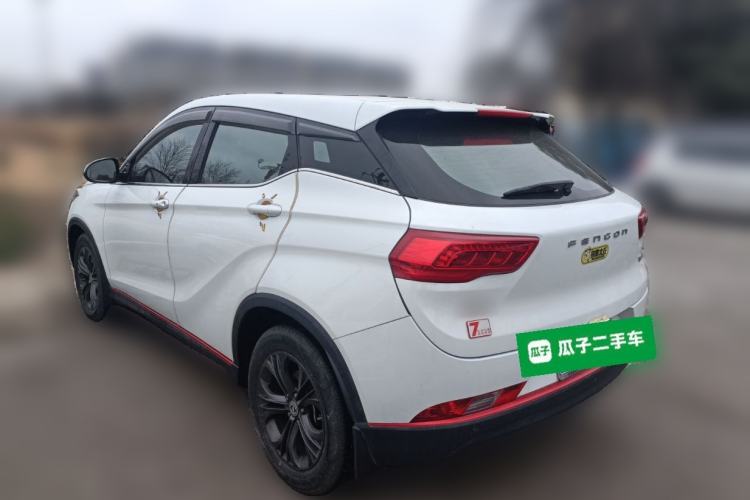 Used Dongfeng Fengon 500 2021 1.5L CVT Enjoyment Model
