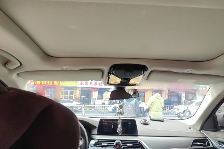 Used BMW 5 Series 2020 530Li xDrive Luxury Package
