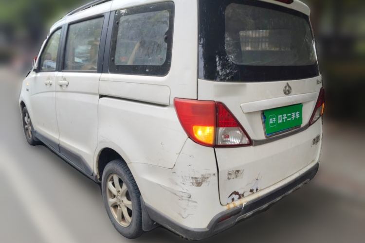 Used CHANGAN KAICHENG Ounuo S 2015 1.5L CNG Model Rear Left 45 Deg
