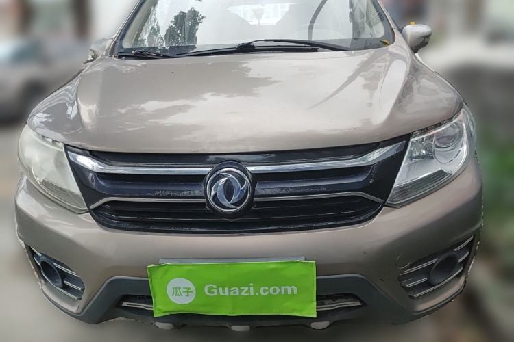 Used FORTHING Joyear XV 2015 1.6L CVT Luxury Model Front