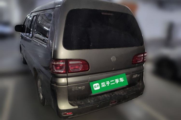 Used FORTHING Lingzhi 2022 M5L 2.0L Utility Model 7 Seats Rear Left 45 Deg