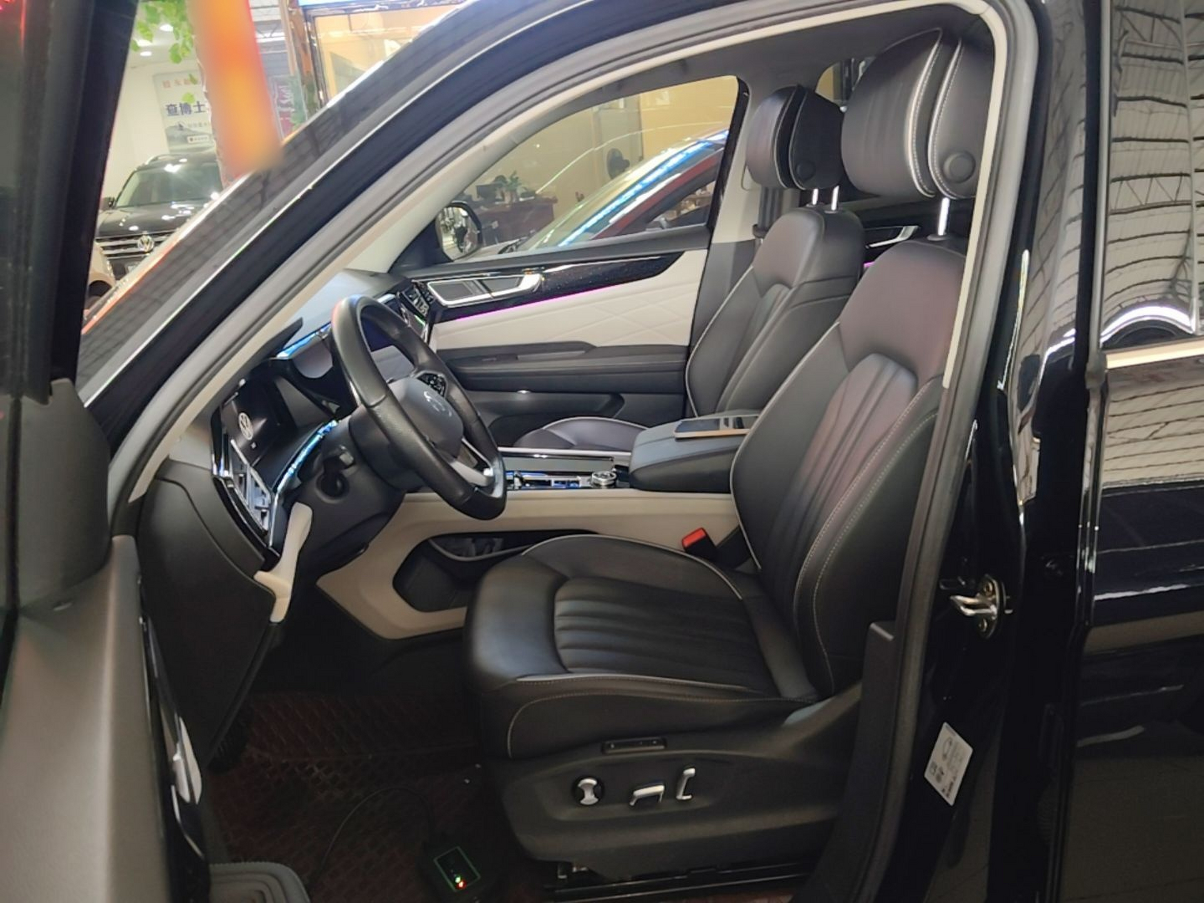 Front Interior