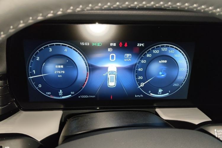 Used Hongqi HS5 2025 2.0T Two-Wheel Drive Flagship Pro Edition
