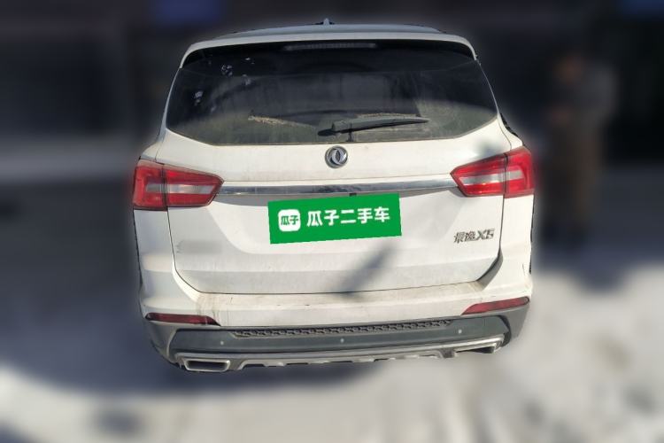 Used FORTHING Joyear X5 2017 1.6L CVT Luxury Model Rear