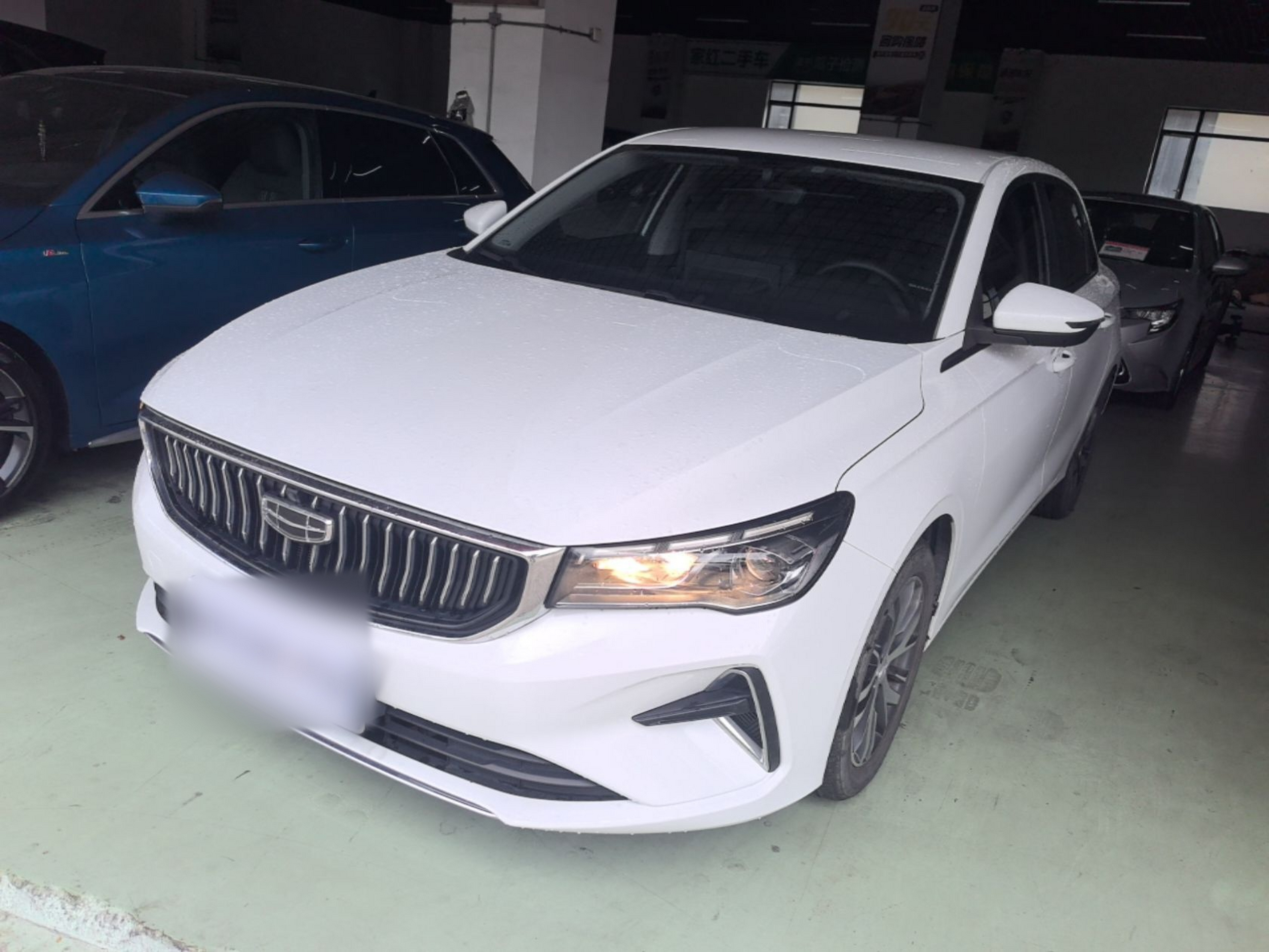 Under Front Bumper
