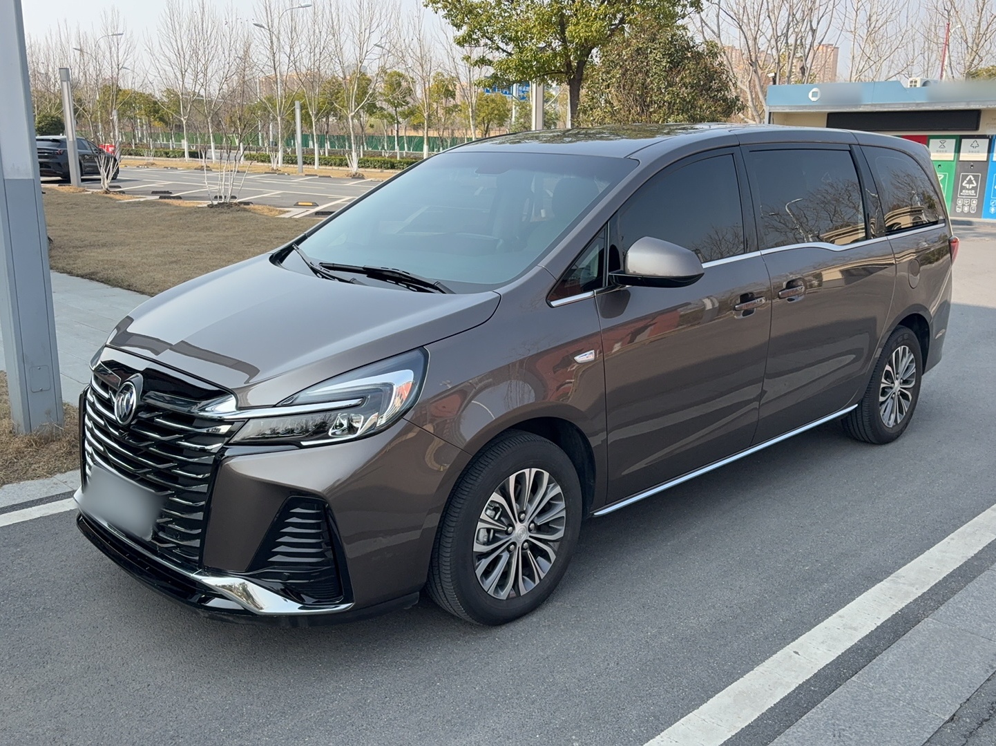 Parte inferior delantera