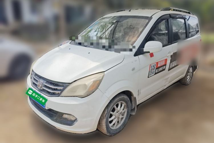 Used BAIC Weiwang M20 2014 1.5L Ultra-Luxury DAM15DL