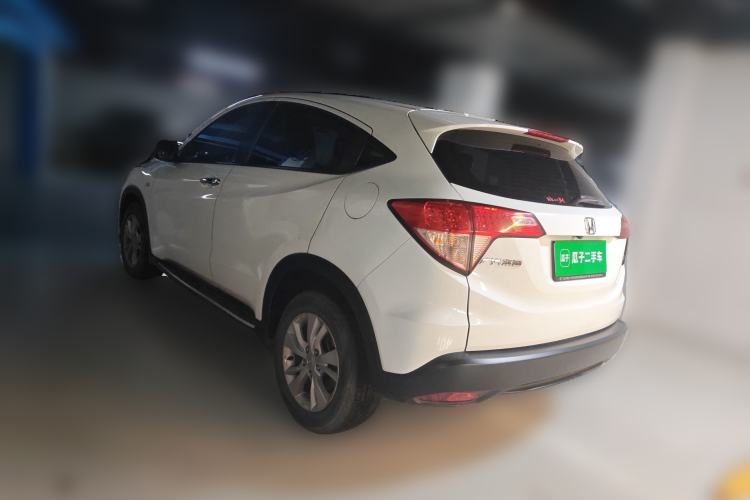 Used Honda Vezel 2015 1.5L CVT two-wheel drive Comfort trim Rear Left 45 Deg