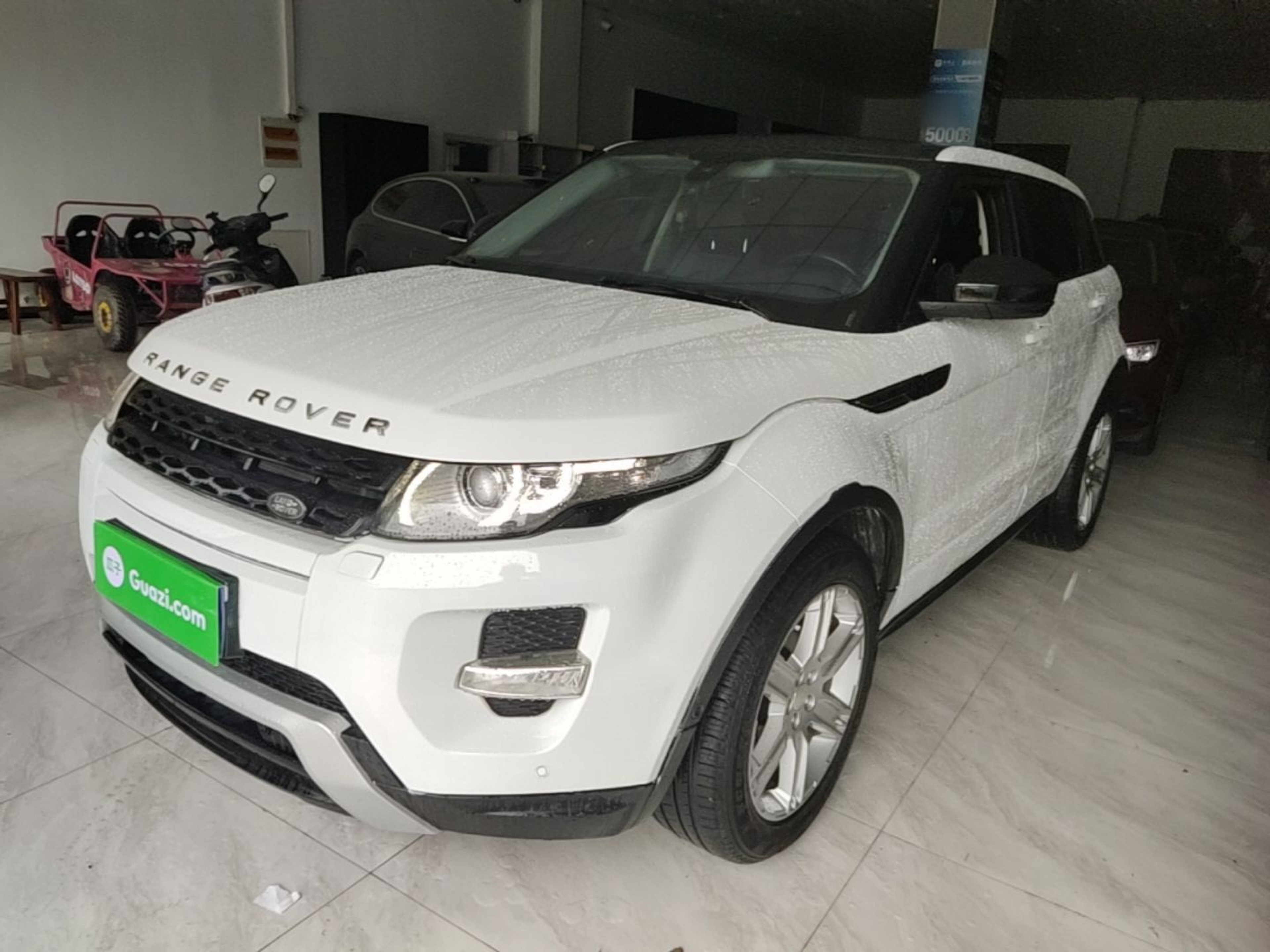 Under Front Bumper