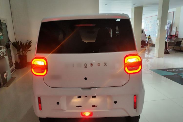 Used LINGBOX uni 2025 Mildly Sweet Version 11.52 kWh
