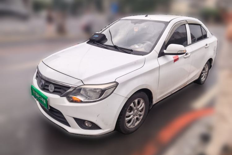 Used CHANGAN Alsvin V3 2015 1.4L Manual Meiruan Model China V Standard Guazi used car, China used car export, Used car for sale, Used cars, Cheapest cars for sale
