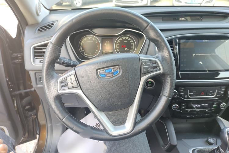 Used Geely Auto Vision X6 2016 1.8L Manual Luxury Model
