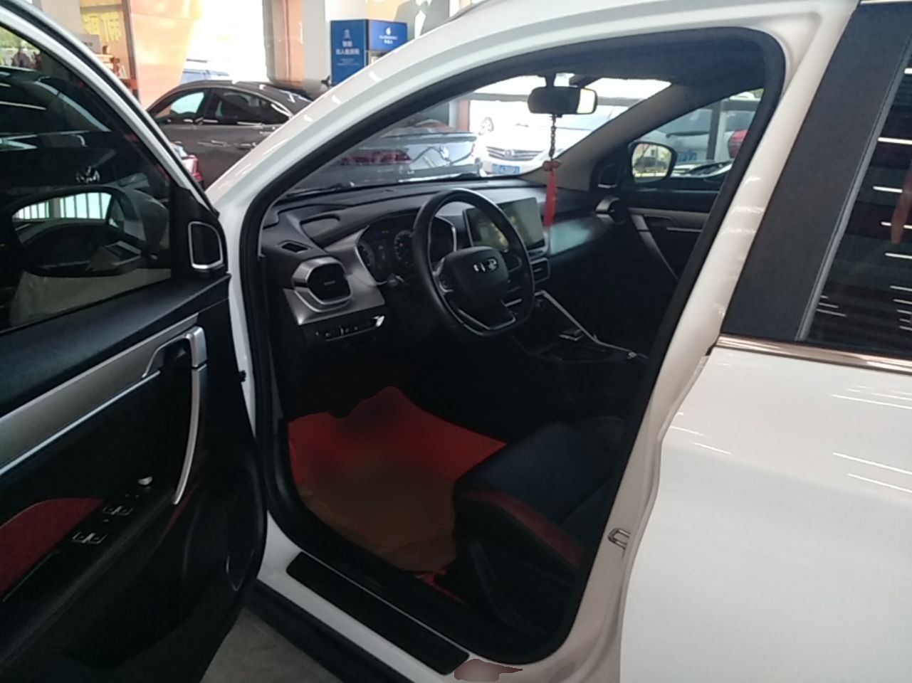 Avant de la voiture