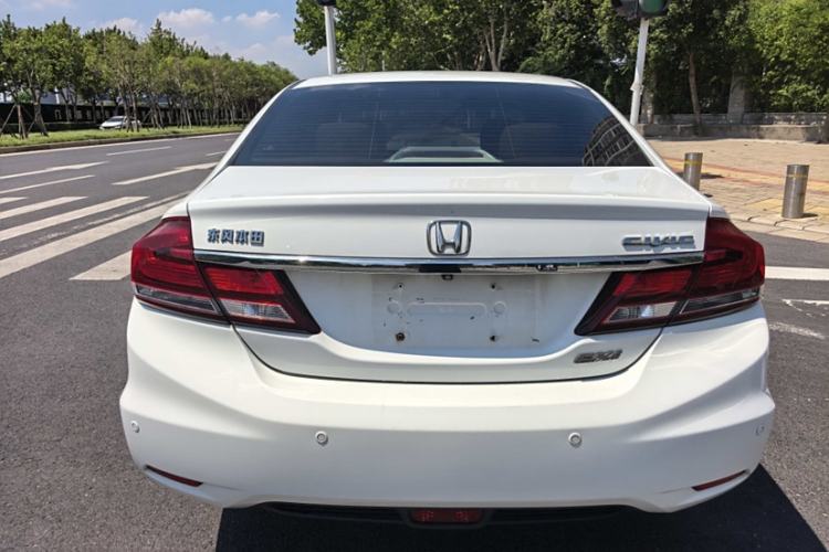 Used Honda Civic 2014 1.8L automatic comfort version