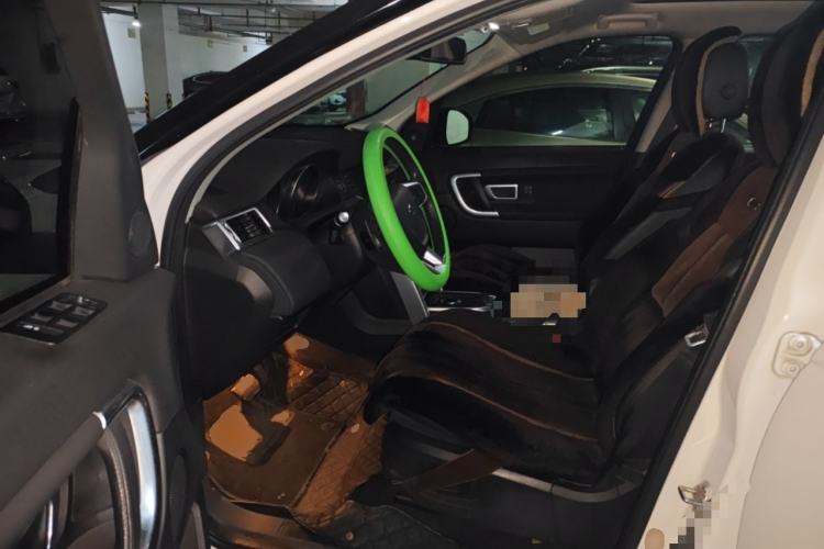 Used Land Rover Discovery Sport 2017 2.0T HSE Driver Seat