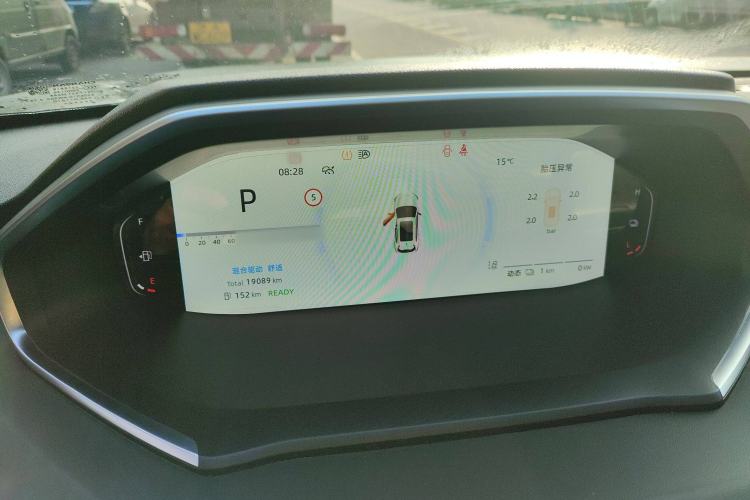 Used Qiyuan Q05 2025 Truly Delicious Version 125 Deluxe Edition