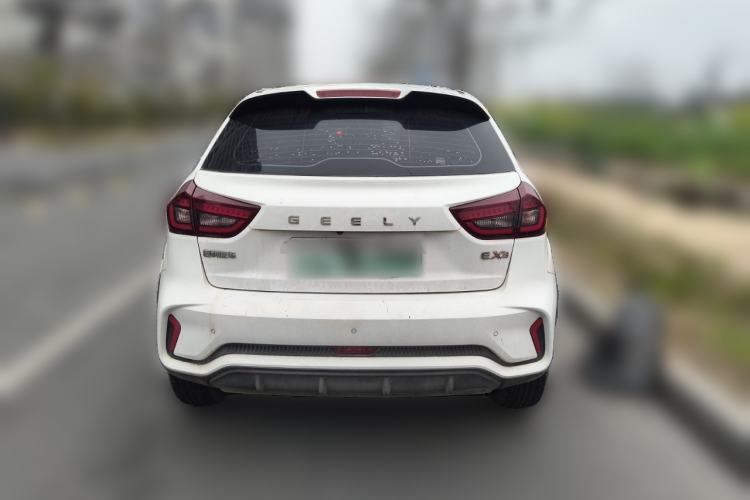 Used Geometry EX3 Kung Fu Cow 2021 Tough Bull Cow
